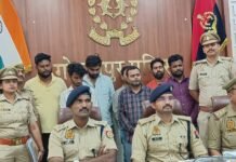 साइबर ठगी गिरोह का बड़ा भंडाफोड़: 7 शातिर आरोपी गिरफ्तार, करोड़ों का लेन-देन का खुलासा