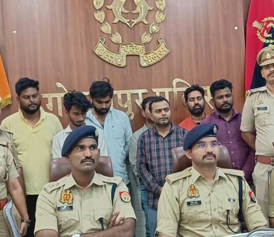 साइबर ठगी गिरोह का बड़ा भंडाफोड़: 7 शातिर आरोपी गिरफ्तार, करोड़ों का लेन-देन का खुलासा