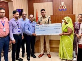 दुर्घटना में मृत पुलिसकर्मी के परिजन को मिला 1 करोड़ का बीमा दावा