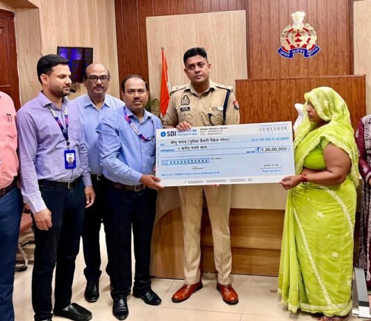 दुर्घटना में मृत पुलिसकर्मी के परिजन को मिला 1 करोड़ का बीमा दावा