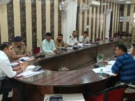 जिला सड़क सुरक्षा एवं विद्यालय परिवहन यान सुरक्षा समिति की बैठक: एडीएम सिटी ने दिए सख्त निर्देश