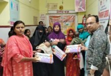 कन्या जन्मोत्सव: बेला बेला सामुदायिक स्वास्थ्य केंद्र में 7 नवजात बेटियों का स्वागत, माताओं को योजनाओं की दी जानकारी