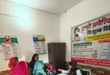 महिला स्वास्थ्य को समर्पित नि:शुल्क चिकित्सा शिविर: इंडो-अमेरिकन हॉस्पिटल ने मैनसिर में किया आयोजन।