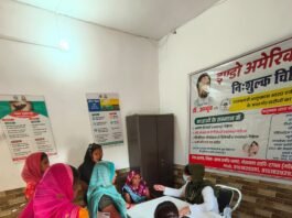 महिला स्वास्थ्य को समर्पित नि:शुल्क चिकित्सा शिविर: इंडो-अमेरिकन हॉस्पिटल ने मैनसिर में किया आयोजन।