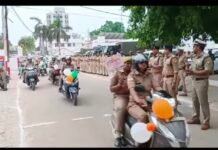 मिशन शक्ति फेज 5.0 का भव्य शुभारंभ: डीआईजी संजीव त्यागी ने हरी झंडी दिखाई