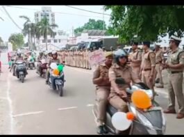 मिशन शक्ति फेज 5.0 का भव्य शुभारंभ: डीआईजी संजीव त्यागी ने हरी झंडी दिखाई