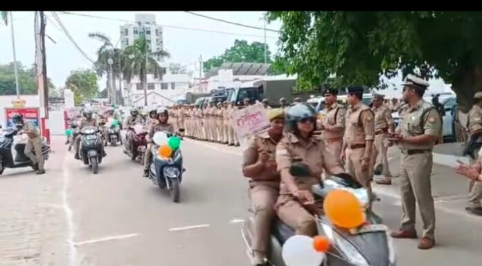 मिशन शक्ति फेज 5.0 का भव्य शुभारंभ: डीआईजी संजीव त्यागी ने हरी झंडी दिखाई