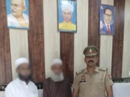 गुमशुदा व्यक्ति की तलाश में खलीलाबाद पुलिस की सफलता: 2 दिन में बरामद कर परिजनों को सुपुर्द किया