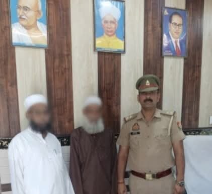 गुमशुदा व्यक्ति की तलाश में खलीलाबाद पुलिस की सफलता: 2 दिन में बरामद कर परिजनों को सुपुर्द किया