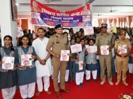 मिशन शक्ति अभियान 5.0 के तहत छात्राओं को साइबर अपराध एवं सुरक्षा पर जागरूक किया
