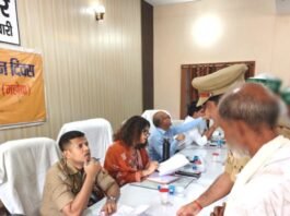 सम्पूर्ण समाधान दिवस: डीएम गजल भारद्वाज व एसपी शशांक सिंह ने फरियादियों की सुनी समस्याएं