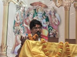 राम नाम की महिमा अपरंपार: श्रीराम कथा के तीसरे दिन भावविभोर हुए श्रद्धालु