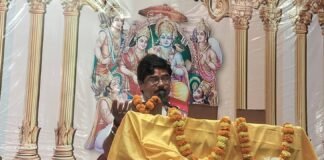 राम नाम की महिमा अपरंपार: श्रीराम कथा के तीसरे दिन भावविभोर हुए श्रद्धालु