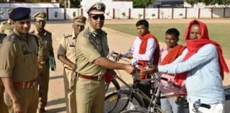 डीआईजी बस्ती ने 46 उत्कृष्ट ग्राम प्रहरियों को साइकिलें प्रदान कीं, बढ़ाई गतिशीलता