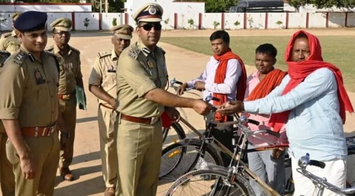 डीआईजी बस्ती ने 46 उत्कृष्ट ग्राम प्रहरियों को साइकिलें प्रदान कीं, बढ़ाई गतिशीलता