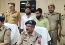 विदेश भेजने के नाम पर ठगी: बस्ती पुलिस ने गिरोह का पर्दाफाश, दो आरोपी गिरफ्तार