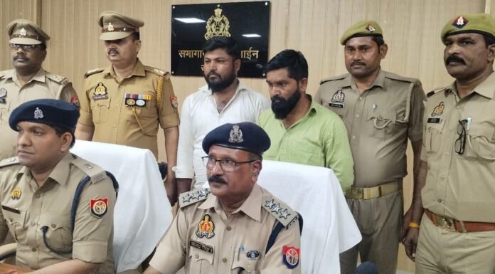विदेश भेजने के नाम पर ठगी: बस्ती पुलिस ने गिरोह का पर्दाफाश, दो आरोपी गिरफ्तार