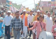 स्कूल चलो अभियान को नई ऊर्जा: विधायक गणेश चन्द्र चौहान ने रैली को हरी झंडी दिखाकर किया रवाना