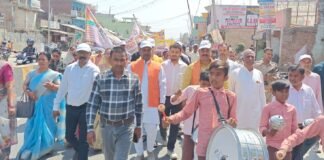 स्कूल चलो अभियान को नई ऊर्जा: विधायक गणेश चन्द्र चौहान ने रैली को हरी झंडी दिखाकर किया रवाना