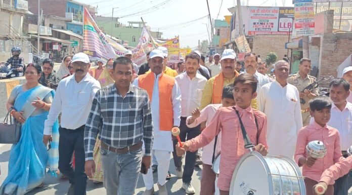 स्कूल चलो अभियान को नई ऊर्जा: विधायक गणेश चन्द्र चौहान ने रैली को हरी झंडी दिखाकर किया रवाना