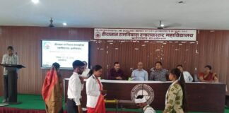 महिला सशक्तिकरण और दहेज प्रथा पर नाटक, वैश्विक युद्ध पर भाषण: हीरालाल रामनिवास महाविद्यालय में सांस्कृतिक कार्यक्रम का दूसरा दिन