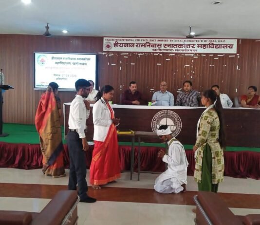 महिला सशक्तिकरण और दहेज प्रथा पर नाटक, वैश्विक युद्ध पर भाषण: हीरालाल रामनिवास महाविद्यालय में सांस्कृतिक कार्यक्रम का दूसरा दिन