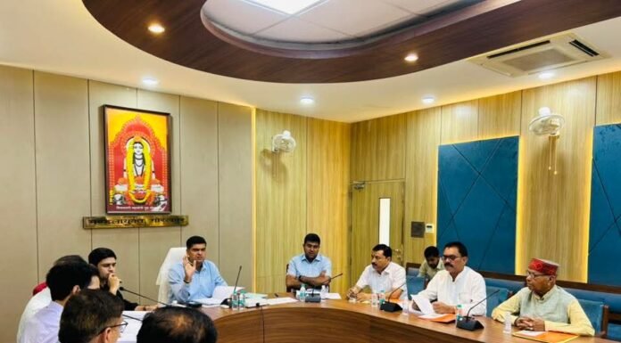 गोरखपुर विकास प्राधिकरण की 130वीं बोर्ड बैठक आयोजित, अनिल ढींगरा ने दिए आवश्यक निर्देश।