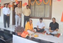 рдХрд▓реЗрдХреНрдЯреНрд░реЗрдЯ рдореЗрдВ рдирд╡рдирд┐рд░реНрдорд┐рдд рдПрд╕рдбреАрдПрдо рдХрдХреНрд╖реЛрдВ рдХрд╛ рдЙрджреНрдШрд╛рдЯрди, рдбреАрдПрдо рдЖрд▓реЛрдХ рдХреБрдорд╛рд░ рдиреЗ рдХрд┐рдпрд╛ рдкреВрдЬрди