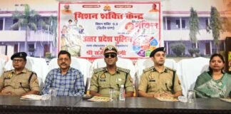 डीआईजी संजीव त्यागी ने सिद्धार्थनगर में छात्राओं को साइबर अपराध व महिला सुरक्षा पर जागरूक किया