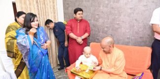 ओएसडी प्रखर वर्मा के आवास पहुंचे सीएम, मुंडन समारोह में दिया आशीर्वाद