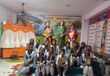 पृथ्वी दिवस पर पोस्टर-रंगोली प्रतियोगिता, पर्यावरण संरक्षण का संदेश