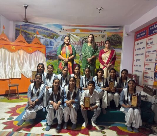 पृथ्वी दिवस पर पोस्टर-रंगोली प्रतियोगिता, पर्यावरण संरक्षण का संदेश