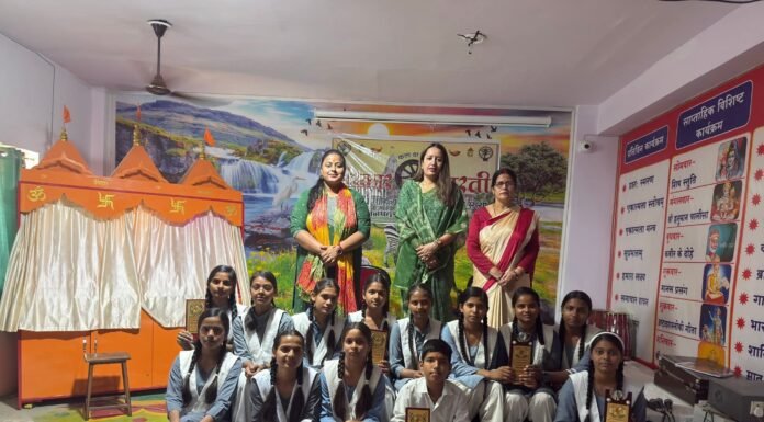 पृथ्वी दिवस पर पोस्टर-रंगोली प्रतियोगिता, पर्यावरण संरक्षण का संदेश