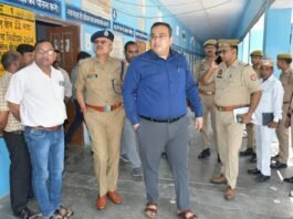 होमगार्ड परीक्षा से पहले कासगंज में सख्ती, डीएम-एसपी ने परखी तैयारियां