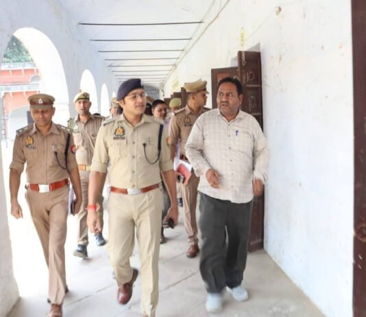 गोण्डा में होमगार्ड परीक्षा को लेकर सख्ती, एसपी ने परखी सुरक्षा व्यवस्था