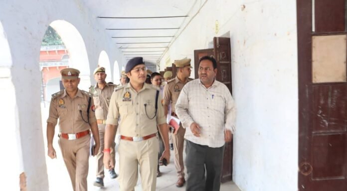 गोण्डा में होमगार्ड परीक्षा को लेकर सख्ती, एसपी ने परखी सुरक्षा व्यवस्था