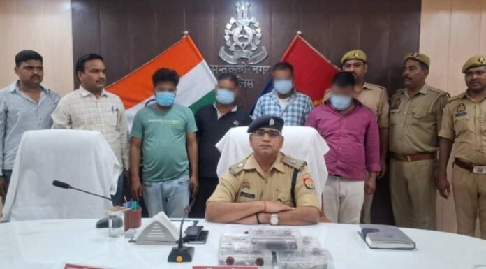 2 लाख की ठगी का खुलासा, चार आरोपी गिरफ्तार