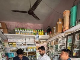 कीटनाशक दुकानों पर छापेमारी, 28 प्रतिष्ठान जांचे—9 नमूने भरे