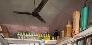 कीटनाशक दुकानों पर छापेमारी, 28 प्रतिष्ठान जांचे—9 नमूने भरे