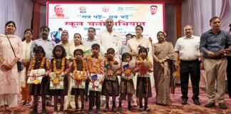 स्कूल चलो अभियान एवं संचारी रोग नियंत्रण अभियान का शुभारंभ: राज्यमंत्री दिनेश प्रताप सिंह ने दिलाई शपथ