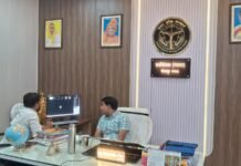 मिशन कर्मयोगी साधना सप्ताह: प्रत्येक कर्मचारी को कम से कम 4 कोर्स पूरे करने के निर्देश