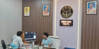 मिशन कर्मयोगी साधना सप्ताह: प्रत्येक कर्मचारी को कम से कम 4 कोर्स पूरे करने के निर्देश