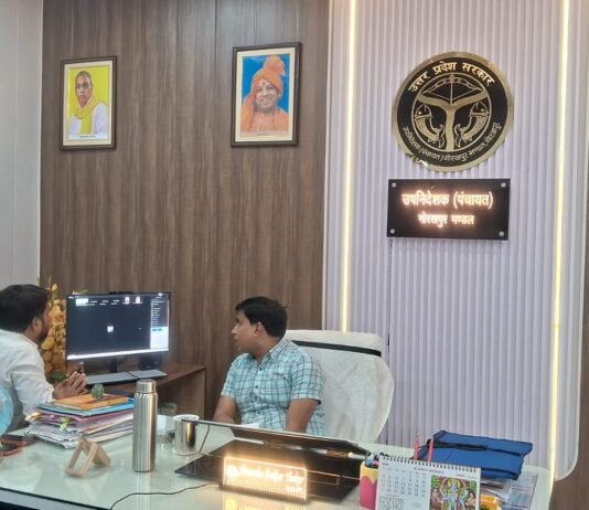 मिशन कर्मयोगी साधना सप्ताह: प्रत्येक कर्मचारी को कम से कम 4 कोर्स पूरे करने के निर्देश