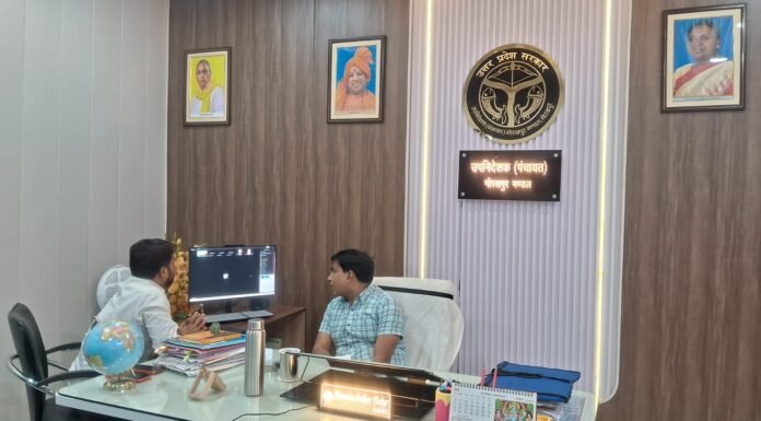 मिशन कर्मयोगी साधना सप्ताह: प्रत्येक कर्मचारी को कम से कम 4 कोर्स पूरे करने के निर्देश