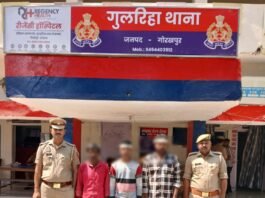 हत्या के प्रयास में 3 आरोपी गिरफ्तार, एक बाल अपचारी पुलिस अभिरक्षा में