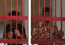 हत्या के प्रयास में 2 आरोपी गिरफ्तार, पुरानी रंजिश में लोहे की रॉड व लाठियों से किया हमला