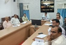 बेमौसम बारिश से नुकसान की भरपाई के लिए किसानों को मिले उचित मुआवजा: मुख्य सचिव