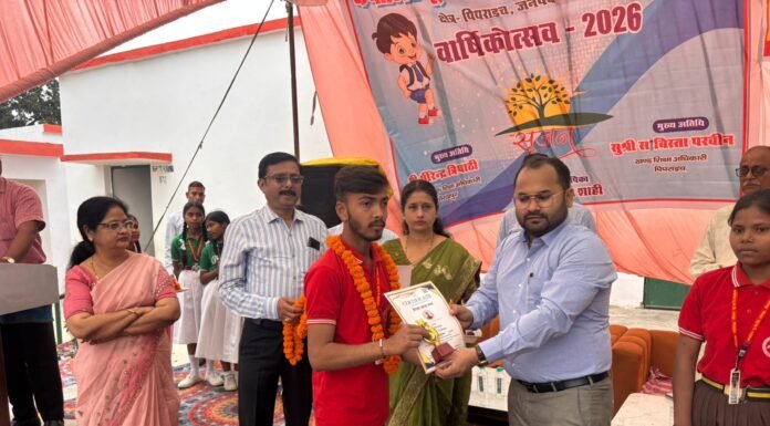 बच्चों में प्रतिभा की कोई कमी नहीं: धीरेंद्र त्रिपाठी रुद्रापुर में वार्षिकोत्सव व शिक्षा चौपाल, मेधावियों को सम्मानित किया