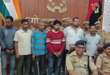 फर्जी शादी के झांसे में अंतरराज्यीय गिरोह का भंडाफोड़, 7 आरोपी गिरफ्तार