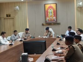 मुख्य सचिव एस.पी. गोयल ने होमगार्ड भर्ती परीक्षा की तैयारियों की समीक्षा की